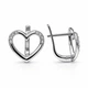 Серьги серебряные Сердце с россыпью Silver Style (21251.12 sku:2300103381968) - изображение 1