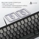 Клавиатура Ajazz AK650 Day Dream switches Gradient Black Gray (AK650-DD-BG) - изображение 7