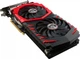 Видеокарта MSI Radeon RX 580 GAMING X 8G - изображение 3