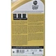 Олива моторна Castrol Edge 5W-30 LL (5л.) - изображение 3