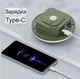 Фонарь лампа Power Bank аккумуляторный MOS-14 9900 mAh 60 LED 30W USB Type C Белый свет Зеленый (0195) - изображение 4