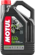 Моторное масло Motul 510 2T 4 л (104030) - изображение 1