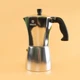 Кофеварка гейзерная Vinzer Moka Aroma (9 чашек - 0.360 л) - изображение 4