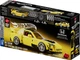 Коллекционная машинка-конструктор Mattel Brick Shop Honda S2000 Speed (JFR88) - изображение 10