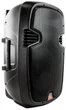 Акустика 4All Audio LSA-15-BT - изображение 2
