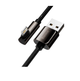 Кабель USB Lightning BASEUS CALCS-01 Legend Elbow 2,4A 1м чорний - изображение 3