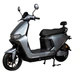Електроскутер ATLAS Shark 2 2000W 72V20Ah Grey - изображение 1