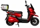 Електроскутер ATLAS Tour Box 2000W Red - изображение 3