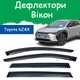 Дефлекторы боковых окон Toyota bZ4X Тойота БЗ4Х 2021- ветровики - изображение 1