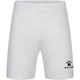 Шорти Kelme білі XL 8551ZB11088.9100 - зображення 1