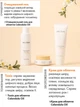 Набір для сухої та чутливої шкіри Farmasi Calendula Dr. C. Tuna крем гель тонік календула - зображення 3
