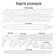 Комплект наклейок на раму велосипеда SPECIALIZED ( спешилайзер ) Колір камуфляж піксель - зображення 2