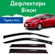 Дефлекторы боковых окон Toyota Vitz III Тойота Витц 3 5 дверей 2011- ветровики - изображение 1