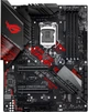Материнская плата Asus ROG Strix Z390-H Gaming (s1151, Intel Z390, PCI-Ex16) - изображение 1