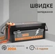 Аккумулятор PowMr LiFePO4 12.8V 300Ah 3840Wh (POW-300AH-12.8VV) - изображение 5