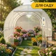 Садова теплиця парник LEOBRO Garden 10м2 White MultiDoor (LB-G112-WHT) - зображення 6