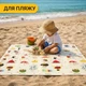 Игровой детский коврик LEOBRO 150 x 200 x 1 см (LB-1023) (LB-1023) - изображение 8