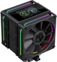Кулер процессорный GameMax SIGMA 620 BK - изображение 2
