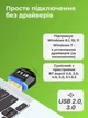 Bluetooth адаптер 5,4 для компьютера ноутбука USB блютуз приемник передатчик Smart BT 5.4 20м для наушников мыши клавиатуры принтеров динамиков Wireless adapter в ЮСБ для ПК Windows 11/10/8.1/8/7/XP - изображение 3