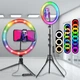 Кольцевая лампа 30 см RGB светодиодная со штативом 210 см Ring Fill Light LED - изображение 1