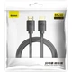Кабель Baseus High Definition HDMI 8K V2.1 1m Black (CAKGQ-J01) [134216] - изображение 2