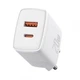 Сетевое зарядное устройство Baseus Compact Quick Charger 20W (CCXJ-B02) White [65838] - изображение 2