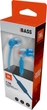 Наушники JBL T110 Blue (T110BLU) [33009] - изображение 5
