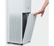 Очищувач повітря Xiaomi Mi Smart Air Purifier 4 Pro [71202] - зображення 3