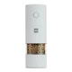 Измельчитель для соли и перца Xiaomi HuoHou Electric Grinder White (HU0142) [52439] - изображение 1