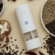 Измельчитель для соли и перца Xiaomi HuoHou Electric Grinder White (HU0142) [52439] - изображение 3
