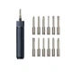 Электроотвертка Xiaomi HOTO Electric Screwdriver (QWLSD001) [52622] - изображение 1