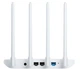 Беспроводной маршрутизатор (роутер) Xiaomi Mi WiFi Router 4C White (DVB4231GL) [32612] - изображение 2