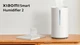 Зволожувач повітря Xiaomi Smart Humidifier 2 (MJJSQ05DY) [79742] - зображення 2