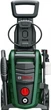 Мойка высокого давления Bosch UniversalAquatak 135 (0.600.8A7.C00) [71271] - изображение 2