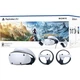 Очки виртуальной реальности Sony PlayStation VR2 + Horizon Call of the Mountain [77480] - изображение 1