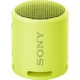 Портативная акустика Sony SRS-XB13 Lime (SRSXB13Y) [75689] - изображение 1
