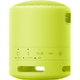 Портативная акустика Sony SRS-XB13 Lime (SRSXB13Y) [75689] - изображение 4