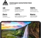 Защитное стекло ArmorStandart Glass Pro для Motorola G13/G23/G53 5G Black (ARM66134) [82910] - изображение 2