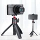 Штатив Ulanzi MT-08 Black (UV-1601) [80766] - зображення 5