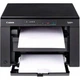 МФУ Canon i-SENSYS MF3010 (5252B034) + 2 картриджа Canon 725 [85884] - изображение 3