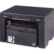 МФУ Canon i-SENSYS MF3010 (5252B034) + 2 картриджа Canon 725 [85884] - изображение 4