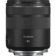 Объектив Canon RF 85mm f/2 Macro IS STM (4234C005) [84123] - изображение 4