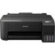 Принтер Epson EcoTank L1250 (C11CJ71404) [85885] - изображение 1