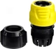 Універсальний конектор Karcher Loose з аквастопом (2.645-202.0) [87774] - зображення 3