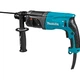 Перфоратор Makita HR2470 [95900] - изображение 3