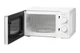 Микроволновая печь Ardesto GO-S724W [69297] - изображение 3