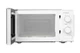 Микроволновая печь Ardesto GO-S724W [69297] - изображение 4