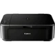 МФУ Canon PIXMA MG3640S (0515C107) [93067] - изображение 1