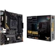 Материнская плата ASUS TUF GAMING A520M-PLUS II [93574] - изображение 1