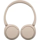 Наушники Sony WH-CH520 Beige (WHCH520C.CE7) [97397] - изображение 3